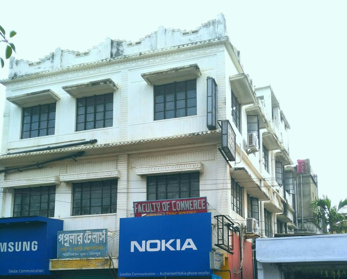 Chaiti Lodge - Santiniketan Bolpur Exterior foto